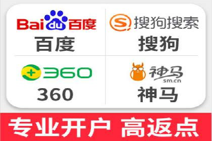 旅游景点SEM优化师的操作技巧——一则成功吸引游客的案例